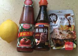 煎牛排的做法图解3