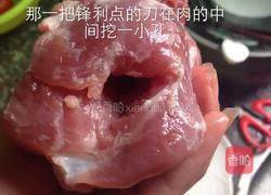 酿肉的做法图解2