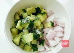 老醋花生的做法图解2