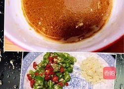 香辣蚝油茄丁煲的做法图解4