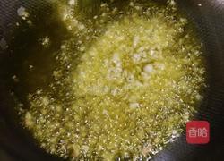 香辣蚝油茄丁煲的做法图解6