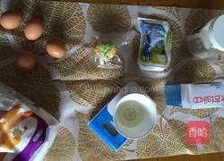 北海道戚风杯的做法图解1