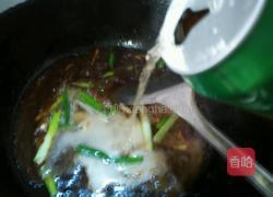 酱焖嘎呀鱼的做法图解3