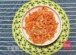 腊味萝卜糕的做法图解4