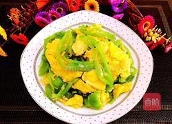 尖椒炒鸡蛋的做法图解10