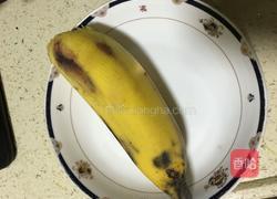 香蕉披萨的做法图解3