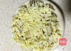 香蕉披萨的做法图解5