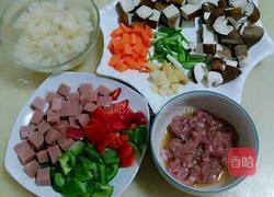 五颜六色的做法图解2