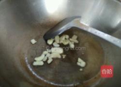 干煸四季豆的做法图解2