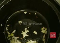 冬瓜丸子汤的做法图解5