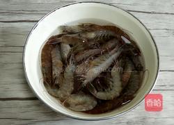 白灼虾的做法图解1