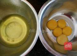 紅絲絨蛋糕（八寸圓模）的做法圖解2