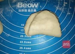 爱心蜜豆小面包的做法图解6