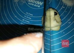 爱心蜜豆小面包的做法图解9