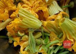 南瓜花的做法图解1