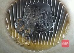 南瓜花的做法图解3