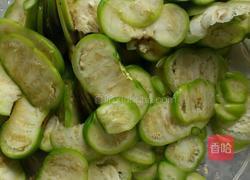 苦子的做法图解2