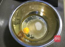 芝麻酥饼的做法图解1