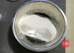 芝麻酥饼的做法图解4