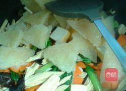 全家福（精华版）的做法图解5