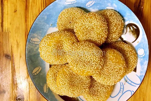 南瓜饼