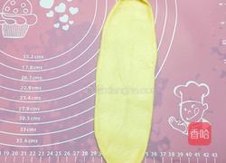 酸奶辫子面包的做法图解7