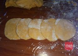 玫瑰的做法图解6