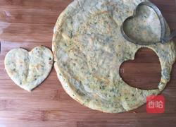 爱心煎饼的做法图解8