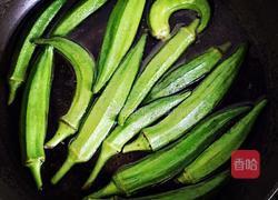 花生醉秋葵的做法图解3