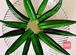 花生醉秋葵的做法图解6