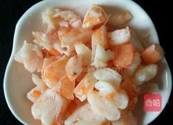 多彩馍块的做法图解1