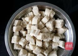 多彩馍块的做法图解5