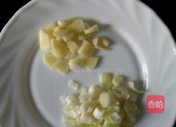 多彩馍块的做法图解7