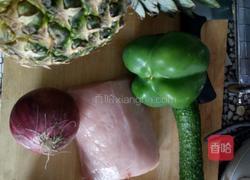 咕咾肉的做法图解1