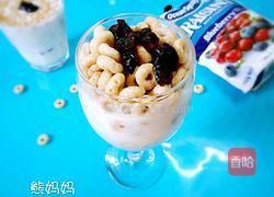 酸奶麦圈杯的做法图解7