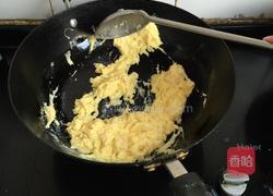 韭菜盒子的做法图解1