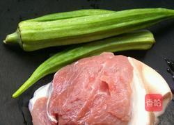 肉碎秋葵的做法图解1