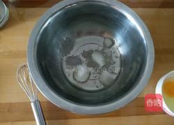 葱香芝麻咸桃酥的做法图解1