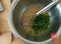 葱香芝麻咸桃酥的做法图解3