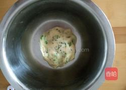 葱香芝麻咸桃酥的做法图解7