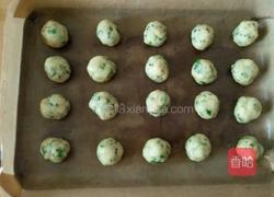 葱香芝麻咸桃酥的做法图解8