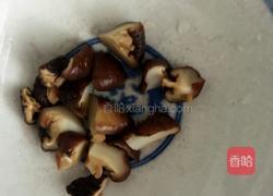 香菇冬瓜的做法图解2