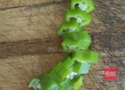 秋葵蛋羹的做法图解2