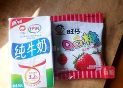 西瓜布丁的做法图解1