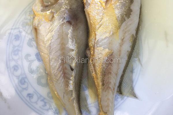 清蒸深海小黄鱼