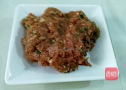 漏油羊肉蒸饺的做法图解2