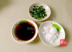 耗油老醋花生米的做法图解2