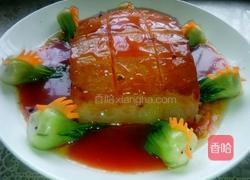 金刚火方的做法图解9