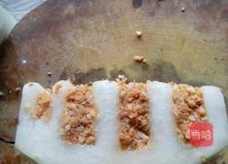 金刚火方的做法图解5