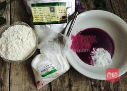 玫瑰花蒸饺的做法的做法图解1